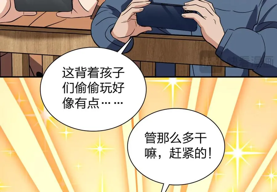 374 第68页