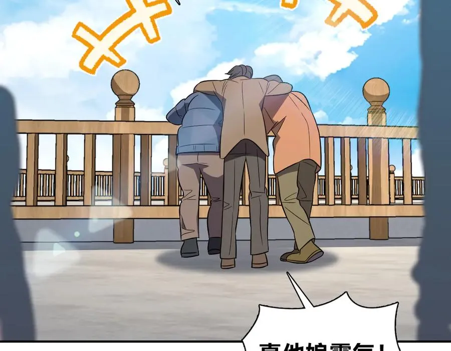 374 第71页