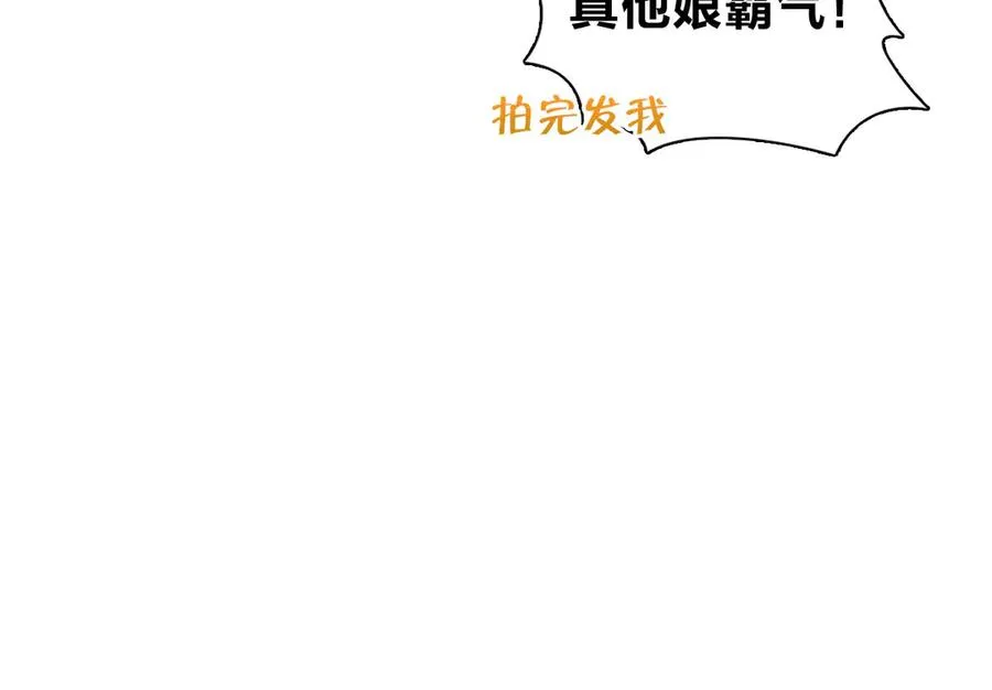 374 第72页