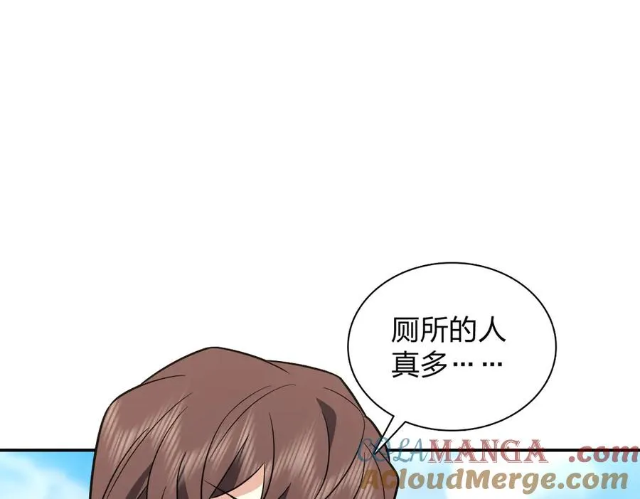 374 第73页