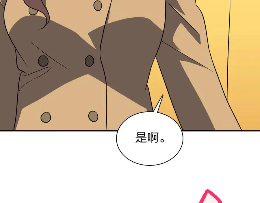 374 第75页