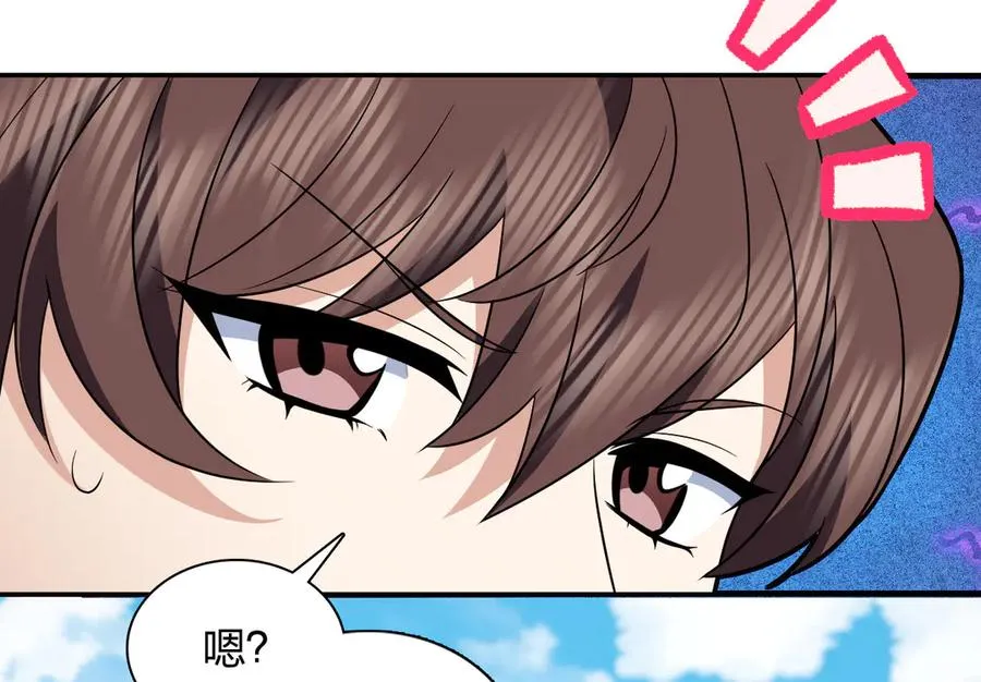 374 第76页