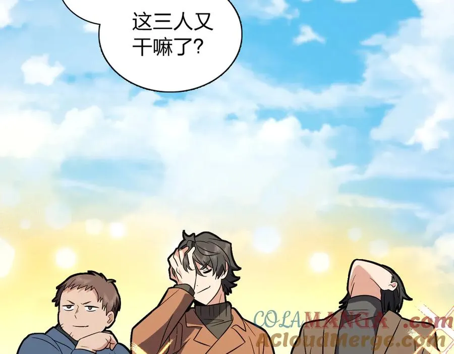 374 第77页