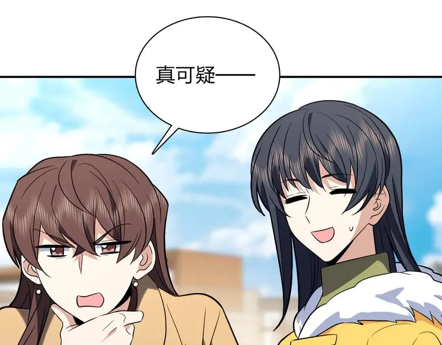 374 第79页