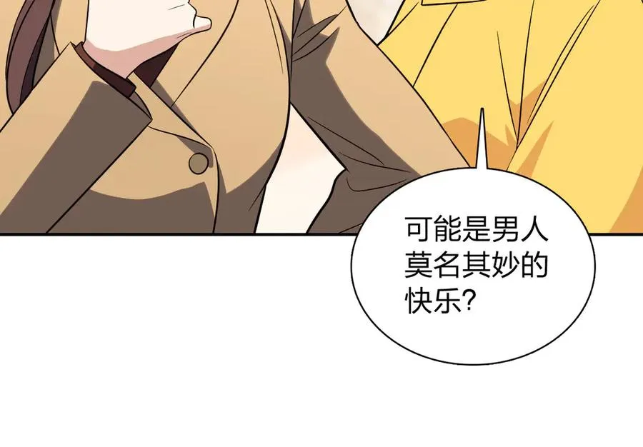 374 第80页