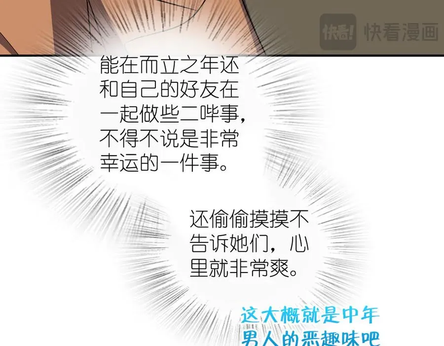 374 第83页