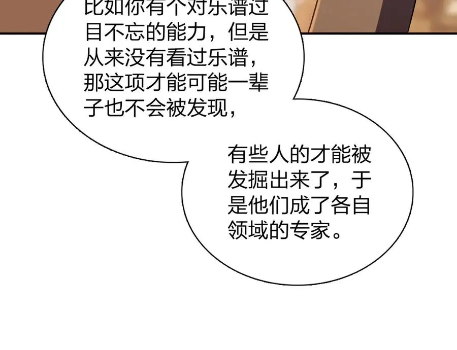374 第92页
