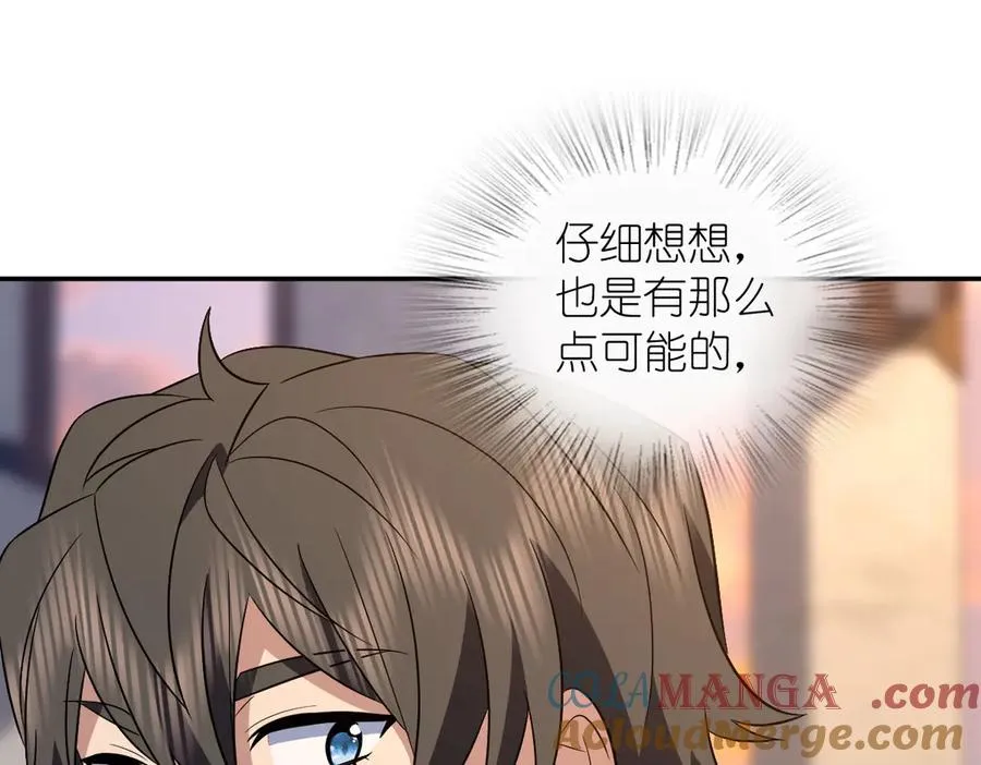 374 第93页