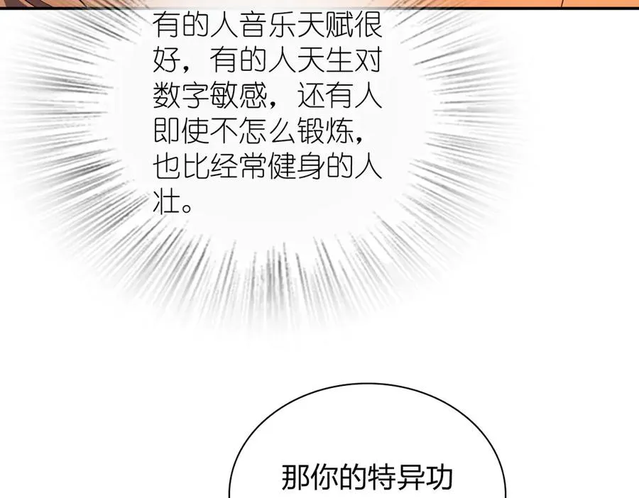 374 第96页