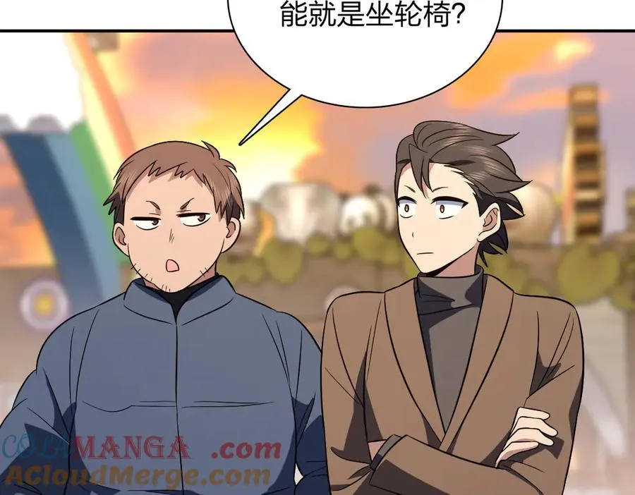 374 第97页
