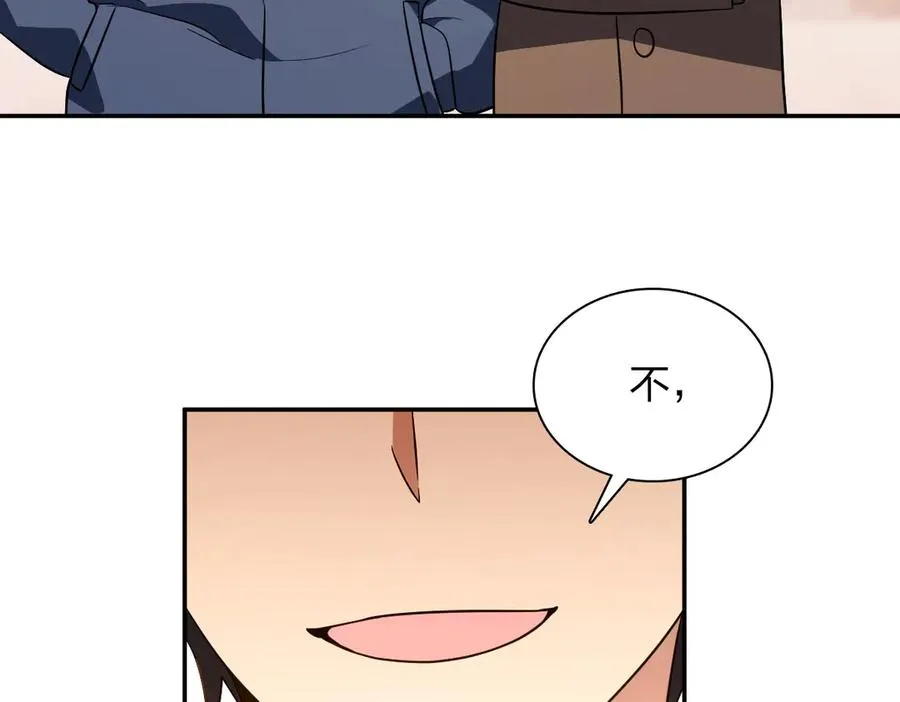 374 第99页