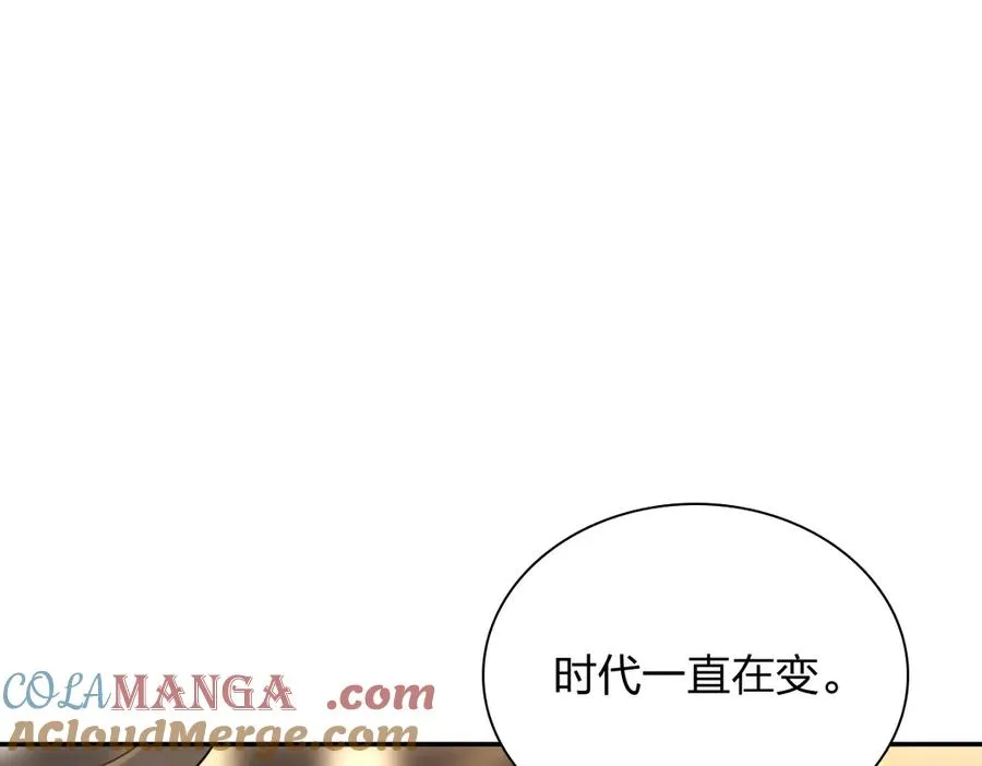 374 第113页