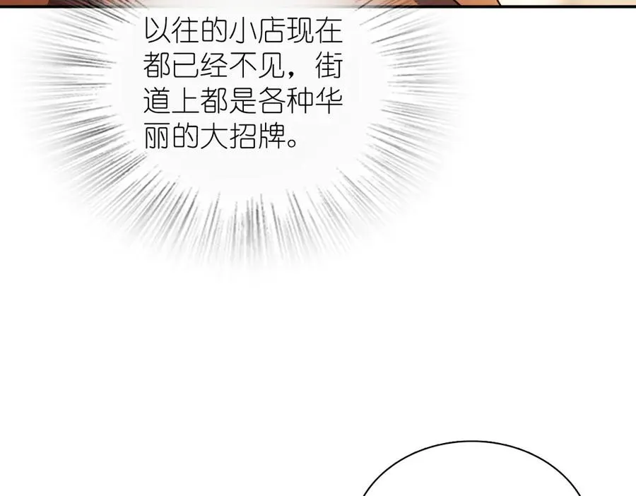 374 第118页