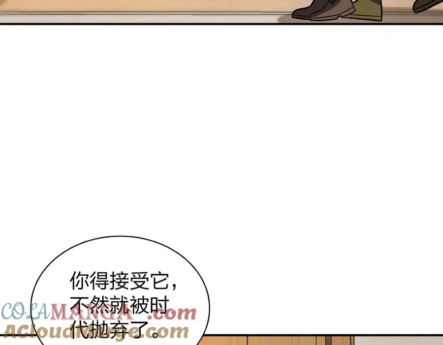 374 第121页