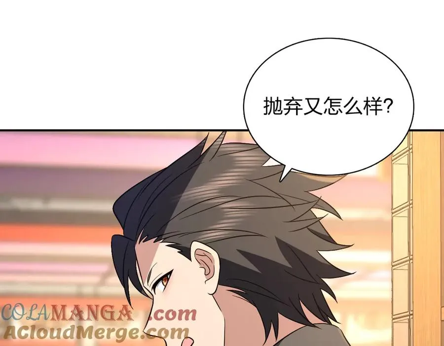 374 第125页