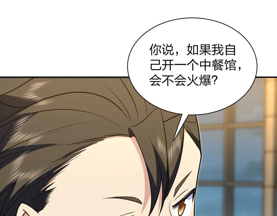375 第7页