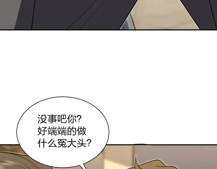 375 第10页