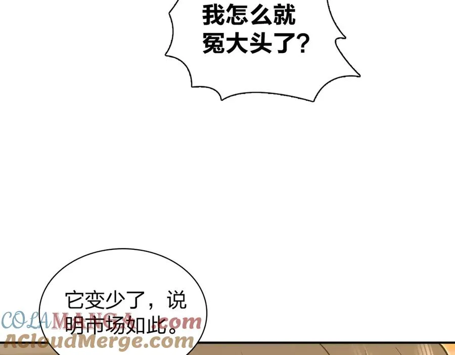 375 第13页