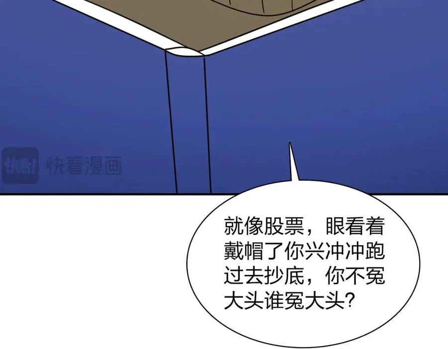 375 第16页