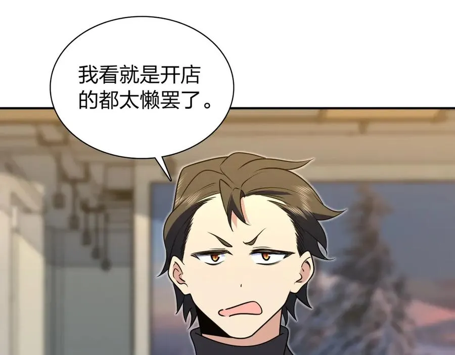 375 第18页