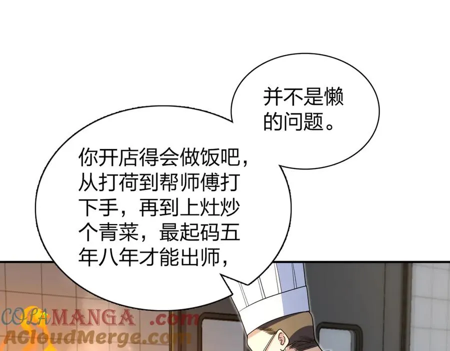 375 第21页
