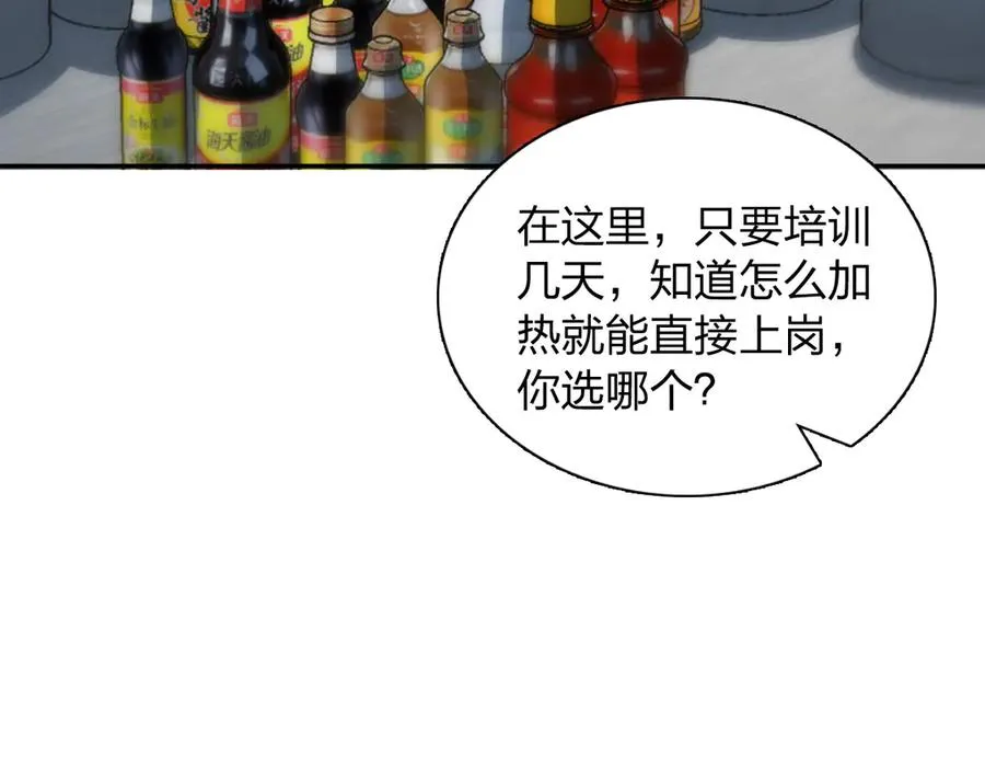 375 第24页