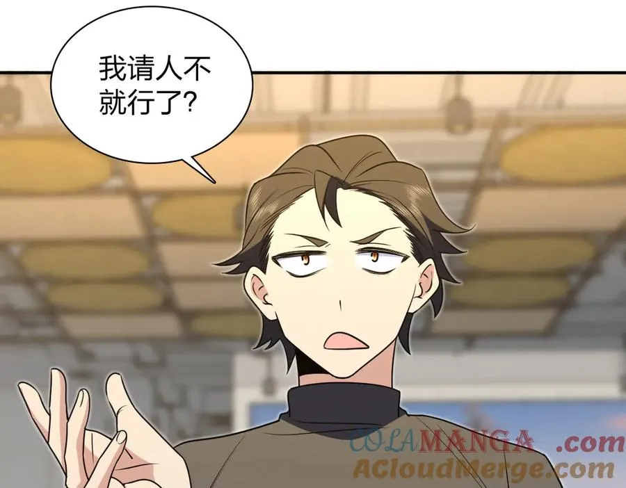 375 第25页