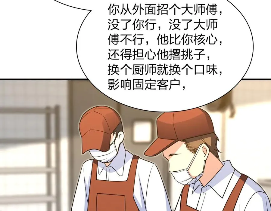 375 第30页