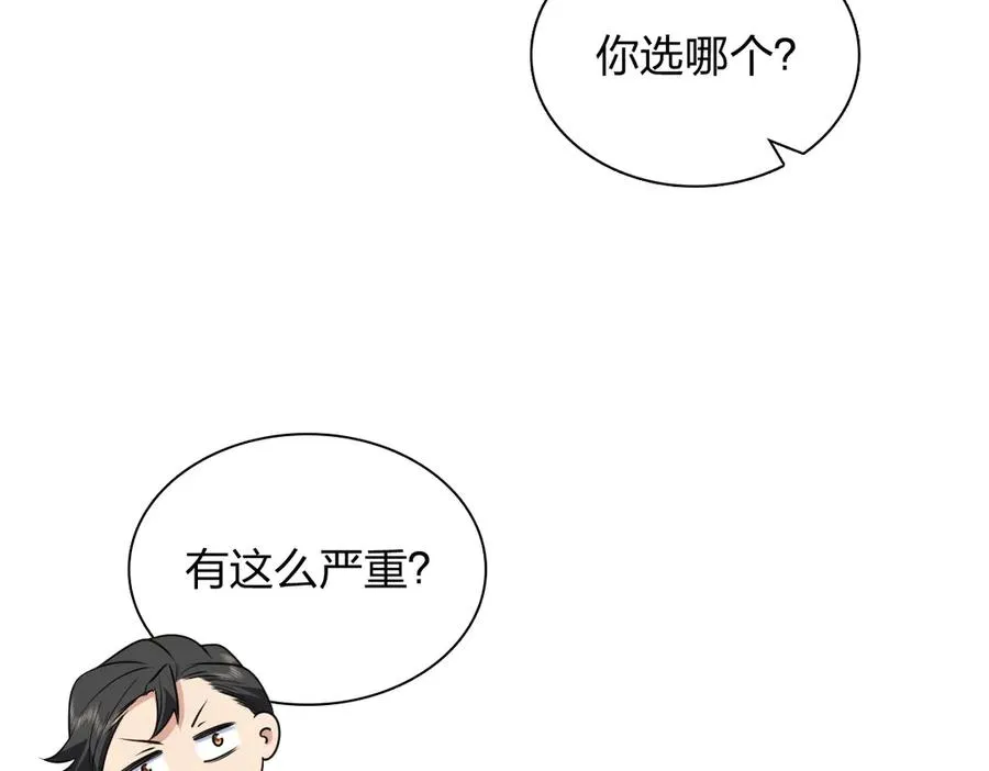 375 第32页