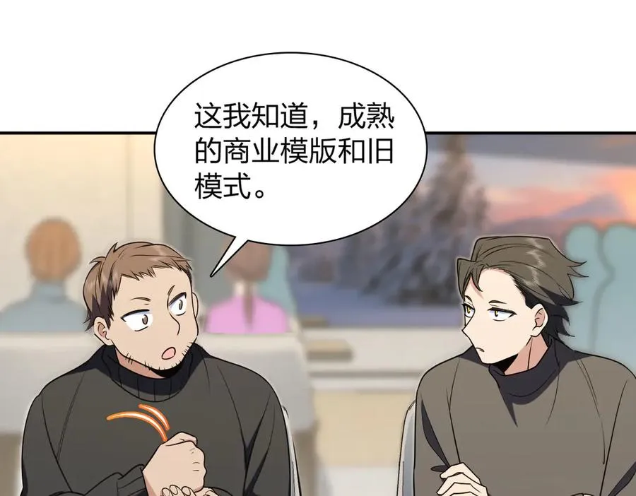 375 第38页