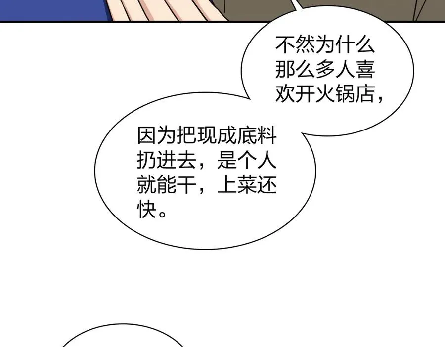 375 第42页