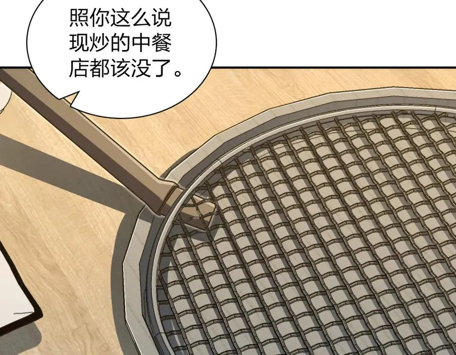 375 第47页