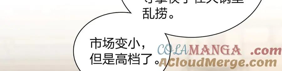 375 第49页