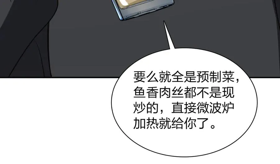 375 第58页