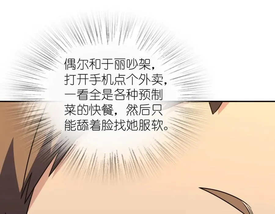 375 第59页