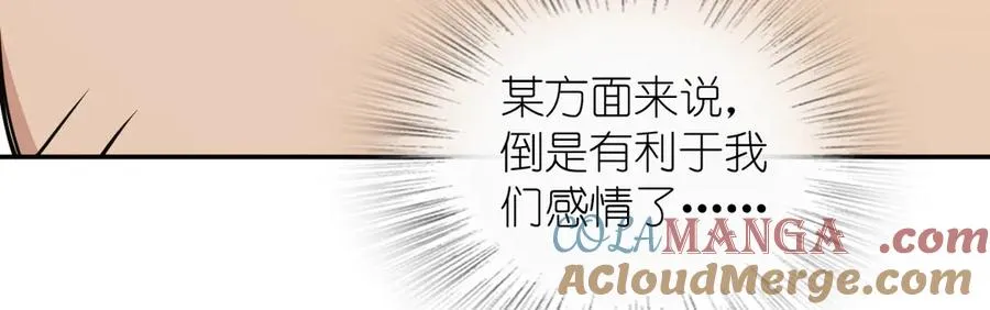 375 第61页