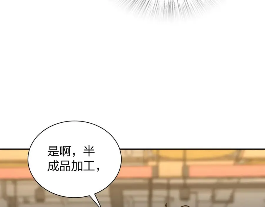 375 第62页