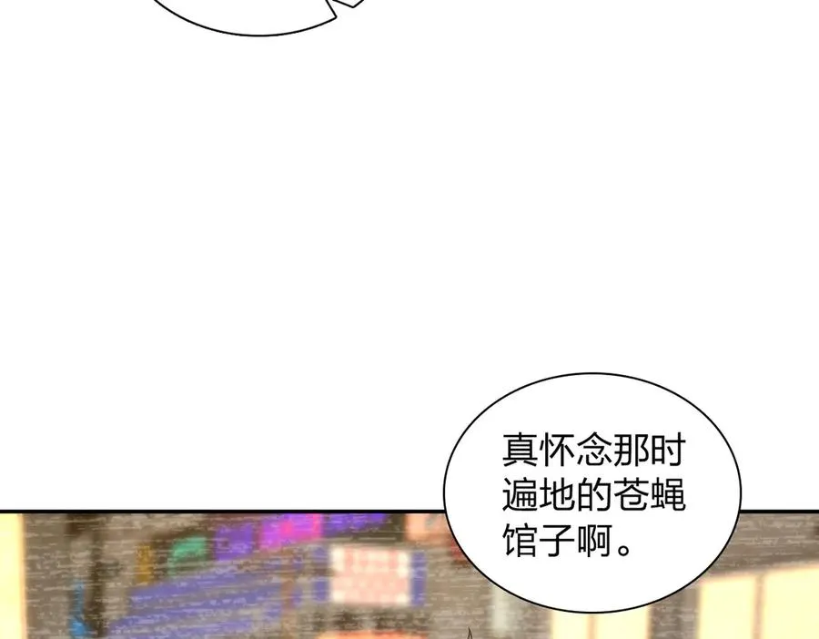375 第68页