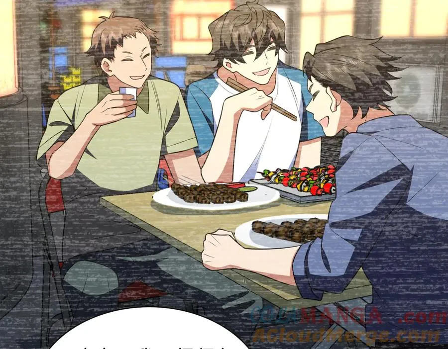 375 第69页