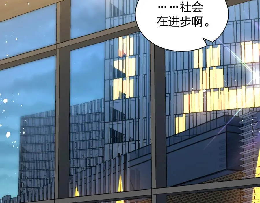 375 第74页
