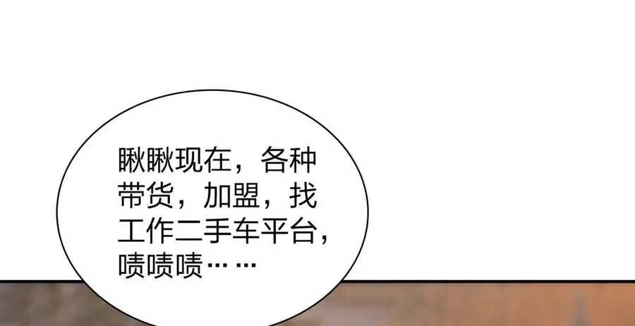 375 第76页
