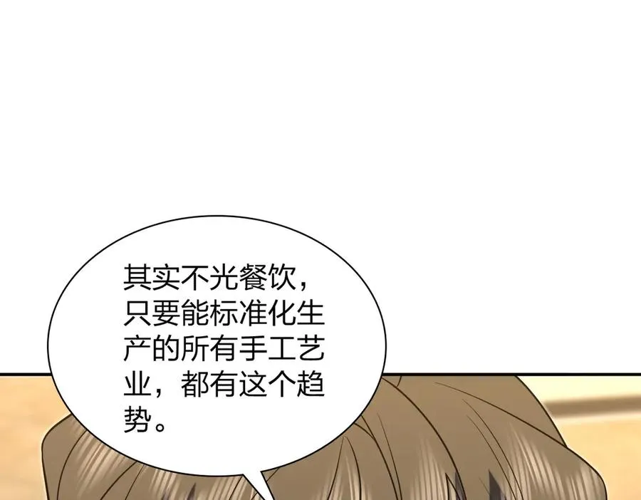 375 第83页