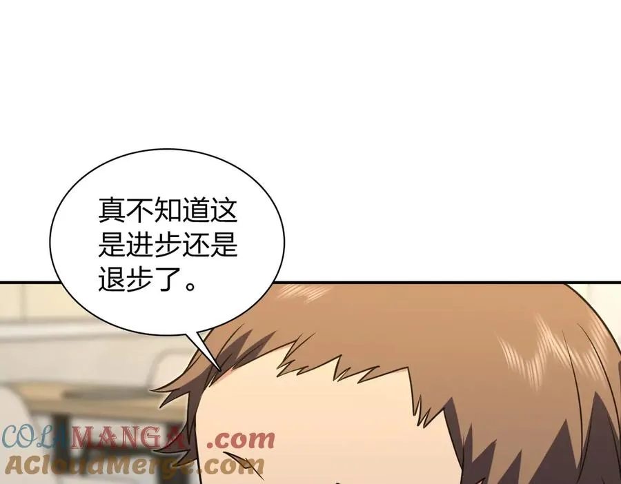 375 第89页