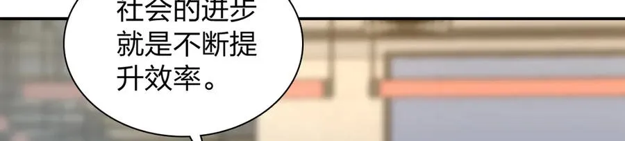375 第94页