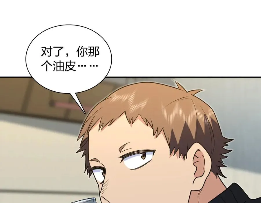 375 第98页