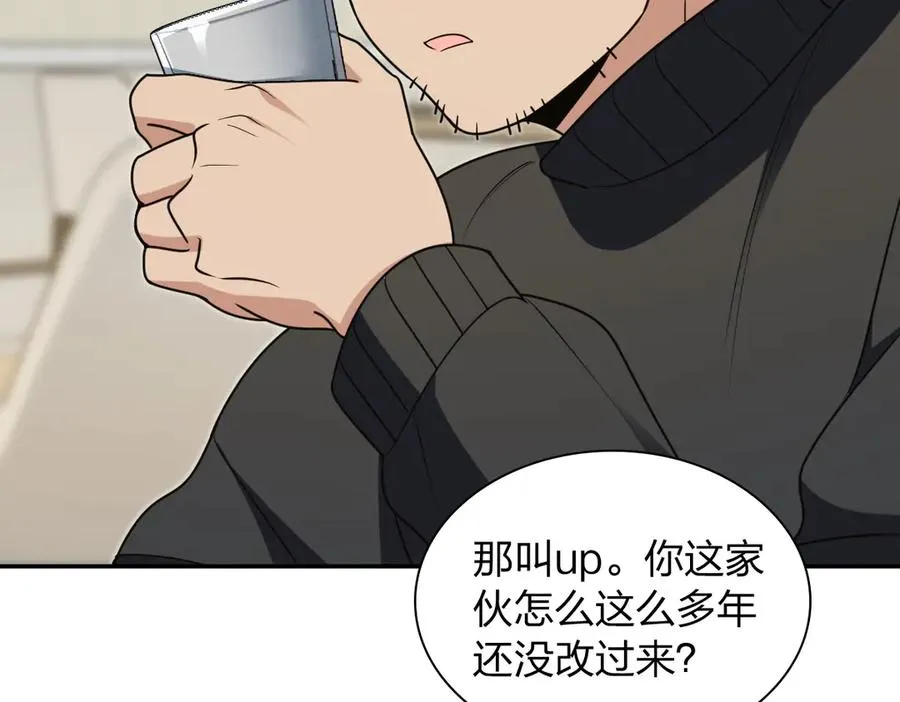 375 第99页