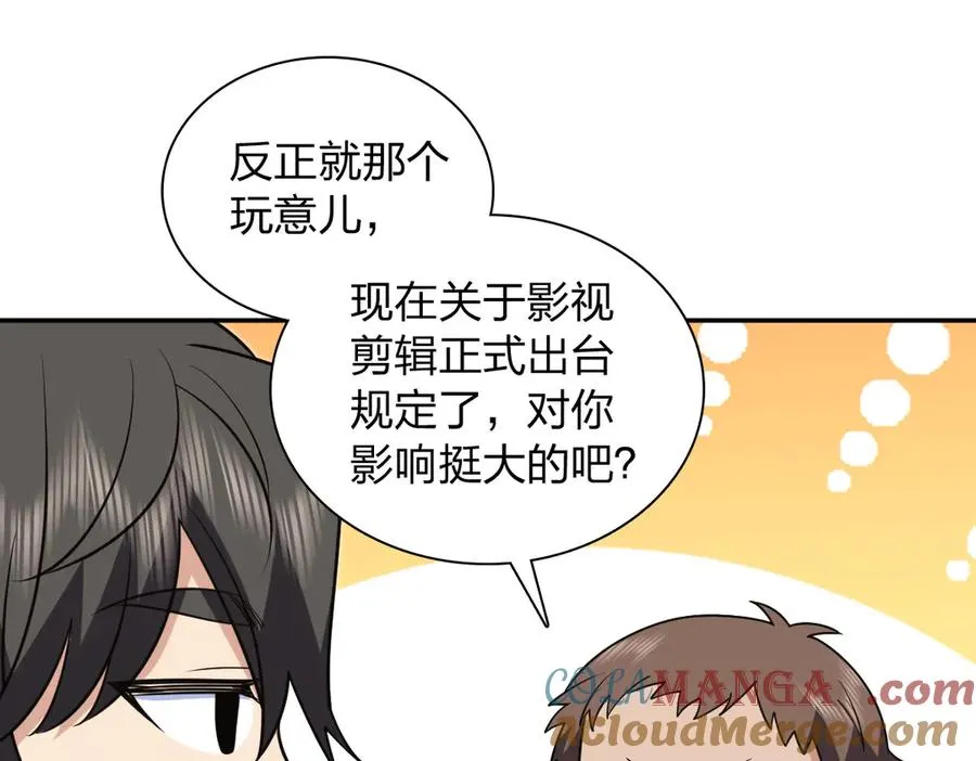 375 第101页