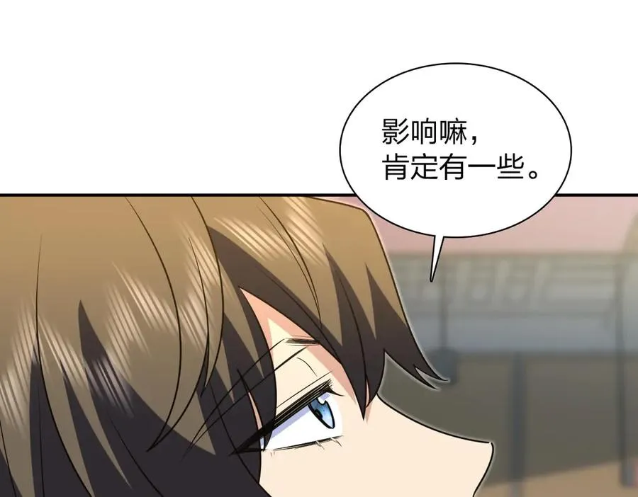 375 第103页