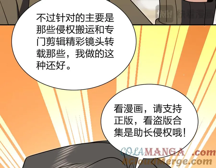 375 第105页