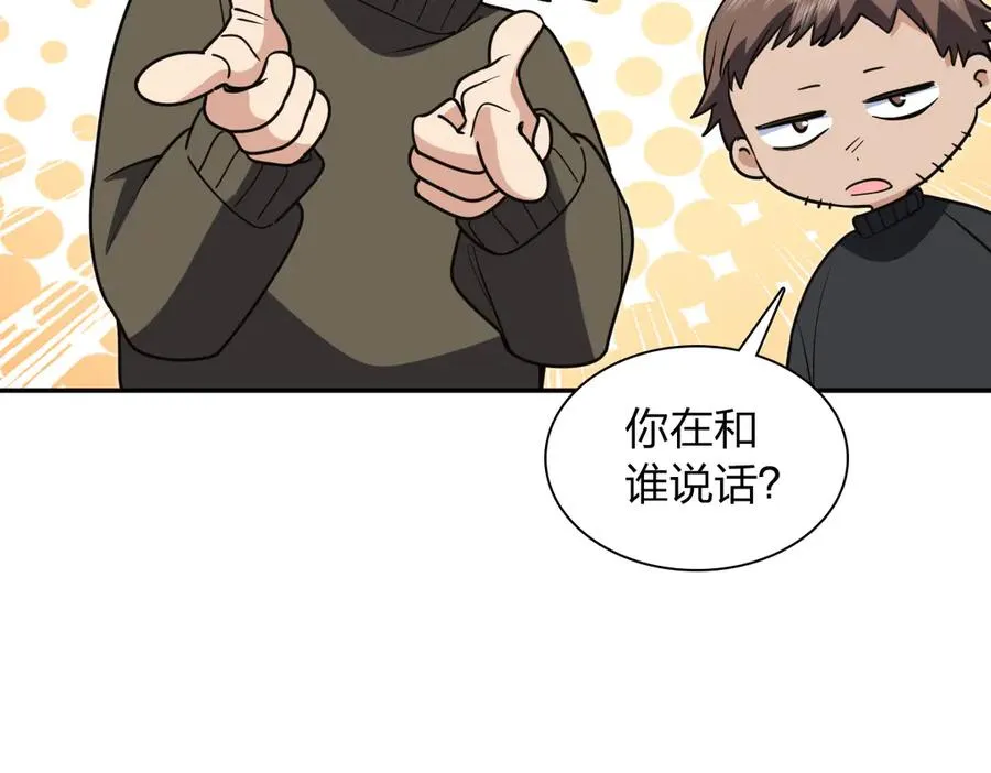 375 第107页